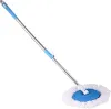 360° Spin Mop with Extendable Handle