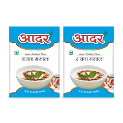 Aadar Spices Authentic Raita Masala 100g x 2 Spice Blend for Tastier Meals - No Added Preservatives