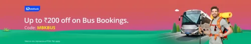 Image of Adani One Bus Booking Offers: Upto ₹200 off on Bus Bookings