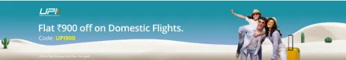 Image of Adani One Flight Offer: Get Flat ₹900 Off on Domestic Flights