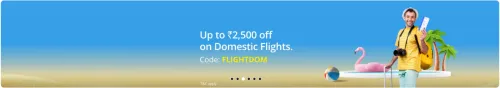 Image of ADANIONE Domestic Flight Offer : Upto ₹2,500 Off