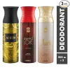 Ajmal Aurum & Sacred Love & Wisal Deodorant Spray (200 ml, Pack of 3)