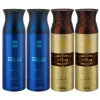 Ajmal Blu & Wisal Dhahab Deodorant Spray – 200 ml pack of 4
