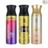 Ajmal Unisex & Women Deos Combo