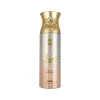 AJMAL Womens Wisal Perfume Deodorant, 200 Ml