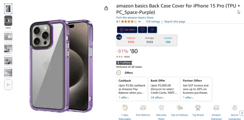 Image of Amazon Basics Back Case Cover for iPhone 15 Pro