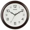 Amazon Brand - Solimo Abstract Wall Clock