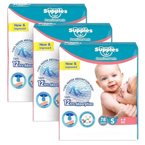 Image of Amazon Brand - Supples Premium 234 Baby Diapers
