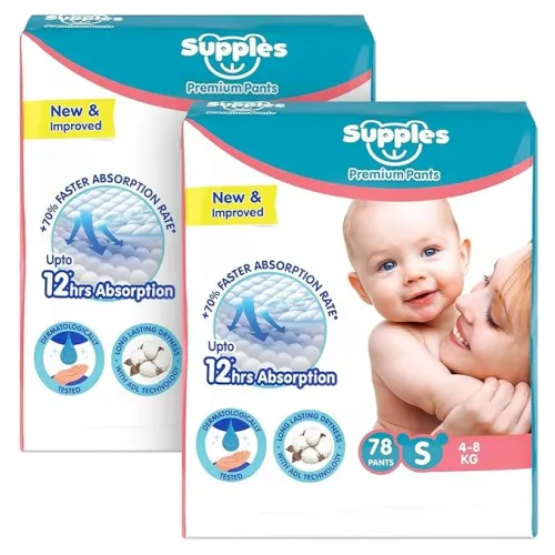 Image of Amazon Brand - Supples Premium Baby Diaper Pants