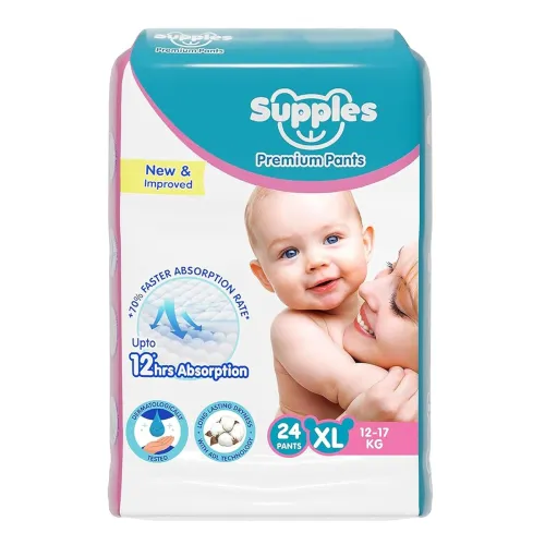 Image of Amazon Brand - Supples Premium Baby Diaper Pants