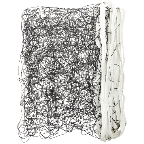 Image of Amazon Brand - Symactive Nylon Volleyball Net