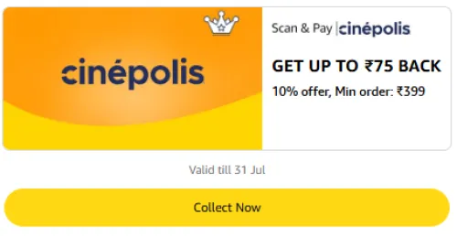 Image of Amazon Offer: 10% Cashback up to ₹75 on Cinepolis Payments