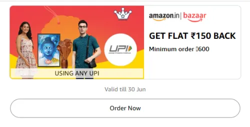 Image of Amazon Offer: ₹150 Cashback on Amazon Bazaar Orders