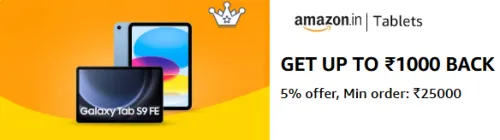 Image of Amazon Tablet Rewards : Get upto ₹1000 back