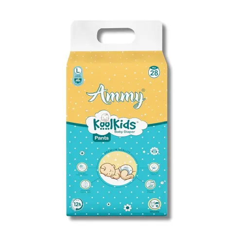 Image of Ammy Koolkids Baby Diaper Pants