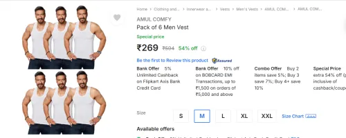 Image of AMUL COMFY Pack of 6 Men Vest