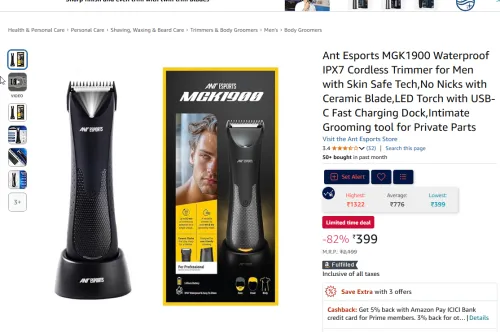 Image of Ant Esports MGK1900 Waterproof IPX7 Cordless Trimmer 