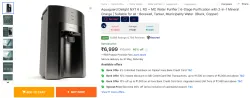 Aquaguard Delight NXT RO+MC Water Purifier, 6L