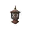 ATHASU DECOR Aluminium Cast Rust-Resistant Outdoor Gate Light
