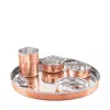 Attro Royal Stainless Steel Thali Set (6 Pcs)