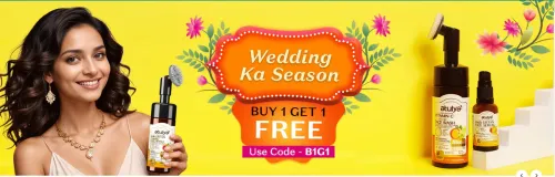 Image of Atulya Wedding Season Offer: Buy 1 Get 1 Free Beauty product by Using Code
