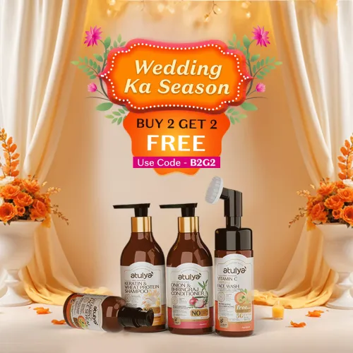 Image of Atulya Wedding Season Offer: Buy 2 Get 2 Free Beauty product by Using Code