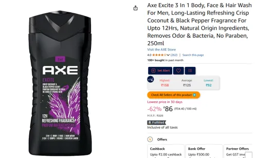 Image of Axe Excite 3-in-1 Body Wash 250ml