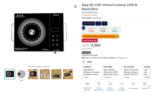 Image of Bajaj IRX 220F Infrared Cooktop 2200 W