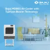 BAJAJ MDB60 DESSERT AIR COOLER,60L, WITH TYPHOON BLOWER TECHNOLOGY