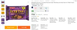 BAKEMATE Bourbon Chocolate Cream-Filled Biscuits 500 g
