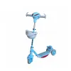 Beetle Kids Scooter (2+ Yrs) Turquoise