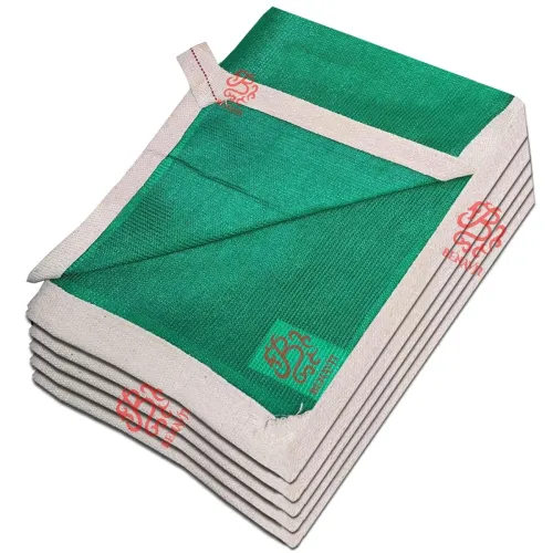 Image of BENAVJI High Density Multipurpose Niwar Shade Net