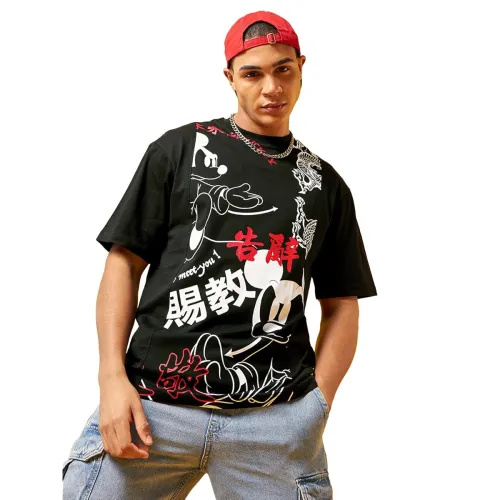 Image of Bewakoof Brown Oversized T-shirt`