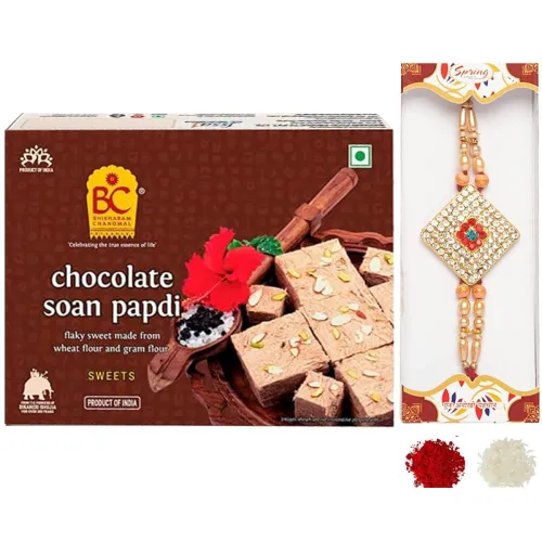 Image of Bhikharam Chandmal - Premium Rakhi for Brother