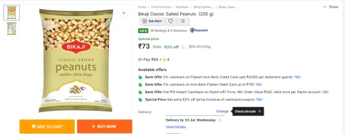 Image of Bikaji Classic Salted Peanuts  (200 g)