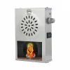 BISMAADH Electric Big Steel Akhand Pooja Bell (Sai Baba)