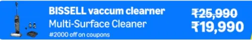 Image of BISSELL Vacuum Cleaner @ ₹19990 on Amazon Prime Day Sale