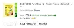 BLK FOODS Pure Ghee 1 L