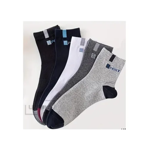 Image of Blute Cotton Socks for Men And Women Solid | Ankle Length Socks (Pack of 10)