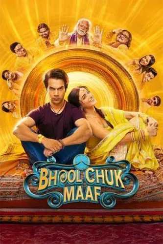 Image of BookMyShow Offer: Free Movie Ticket on Bhool Chuk Maaf 