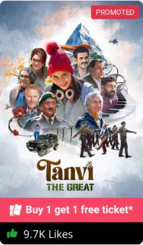 Image of bookmyshow Offer : tanvi the great Movie Ticket Buy 1 Get 1 Free