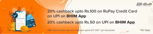 Image of BookMyShow Offer: Save 20% off upto ₹100 on RuPay Credit Card on UPI on BHIM APP