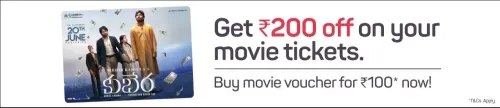Image of BookMyShow Offer : Buy Kuberaa Movie Voucher for ₹100 and Get ₹200 Off on Your Next Movie Tickets