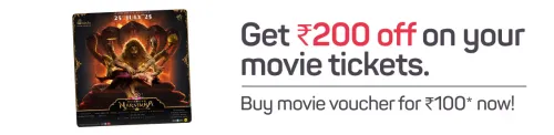 Image of BookMyShow Offer : Buy Mahavatar Narsimha Movie Voucher for ₹100 & Get ₹200 Off on your Movie Tickets