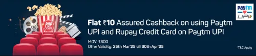 Image of BookMyShow Offer: Get cashback upto ₹200 pay Using Paytm UPI & RuPay CC on Paytm UPI