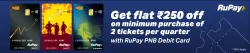 BookMyShow Offer : Flat ₹250 Off on minimum purchase of 2 tickets per quarter with RuPay PNB Decit Card