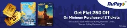 BookMyShow Offer : Flat ₹250 Off on minimum purchase of 2 tickets with Canara Bank RuPay Debit Card Offer