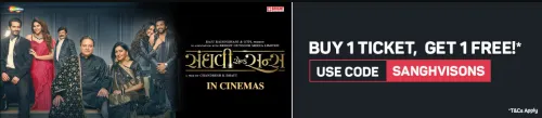 Image of BookMyShow Offer : Get 50% off upto ₹150 for Sanghvi & Sons Movie Bookings