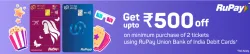 BookMyShow Offer : Upto ₹500 Off on minimum purchase of 2 tickets using RuPay Union Bank Of India Debit Cards