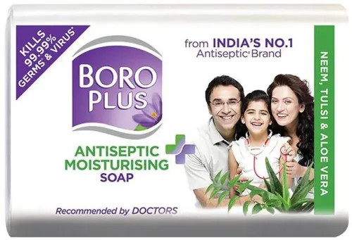 Image of BOROPLUS Antiseptic Moisturising Soap 125gm